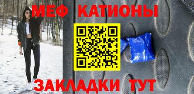 дживик Среднеуральск