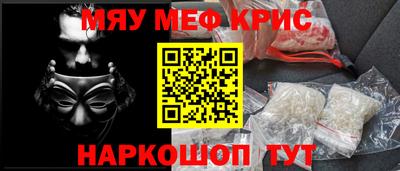 скорость mdpv Старая Купавна