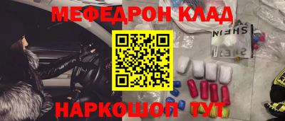 скорость mdpv Старая Купавна