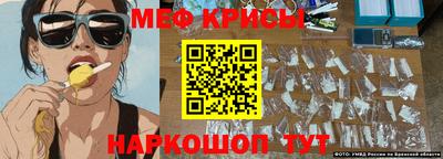 дживик Среднеуральск