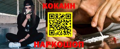 скорость mdpv Старая Купавна