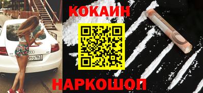 дживик Среднеуральск