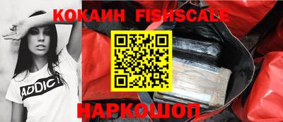 дживик Среднеуральск