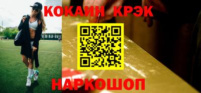 скорость mdpv Старая Купавна