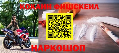 скорость mdpv Ставрополь