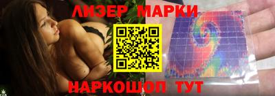 скорость mdpv Старая Купавна