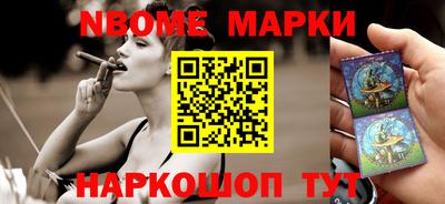 скорость mdpv Старая Купавна