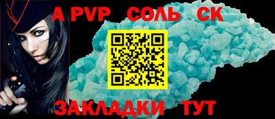 дживик Среднеуральск