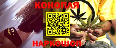 скорость mdpv Ставрополь