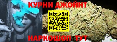 дживик Среднеуральск