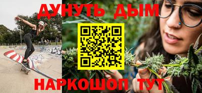скорость mdpv Ставрополь