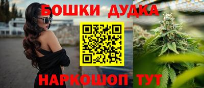 скорость mdpv Ставрополь