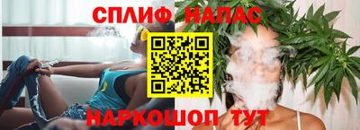 дживик Среднеуральск