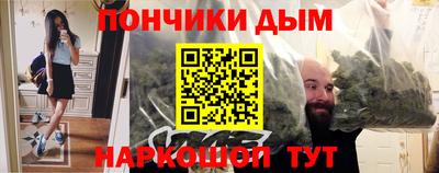 скорость mdpv Старая Купавна