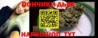 скорость mdpv Старая Купавна