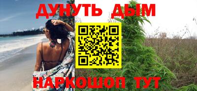 скорость mdpv Ставрополь