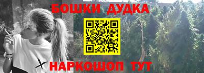 скорость mdpv Старая Купавна
