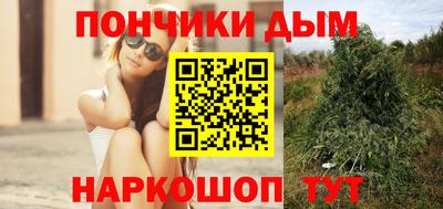 скорость mdpv Старая Купавна