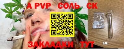 дживик Среднеуральск