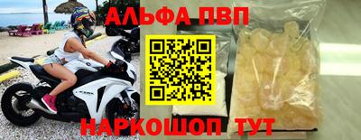 дживик Среднеуральск
