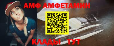 дживик Среднеуральск