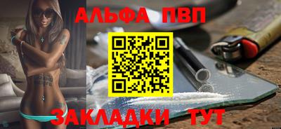 скорость mdpv Старая Купавна