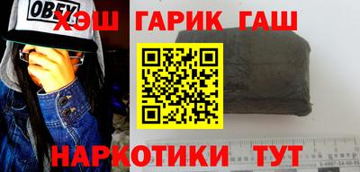 дживик Среднеуральск