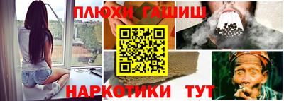 скорость mdpv Ставрополь