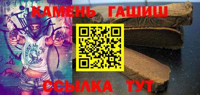 скорость mdpv Ставрополь