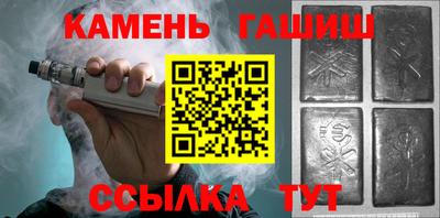 дживик Среднеуральск