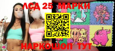 дживик Среднеуральск