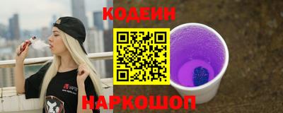 дживик Среднеуральск