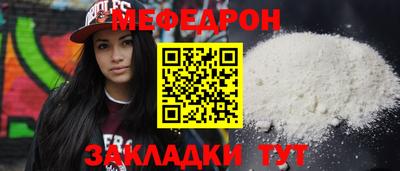 дживик Среднеуральск