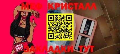 дживик Среднеуральск
