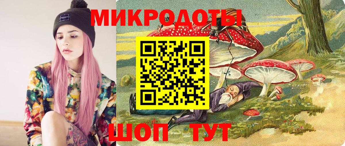 Галлюциногенные грибы прущие грибы Нефтекамск